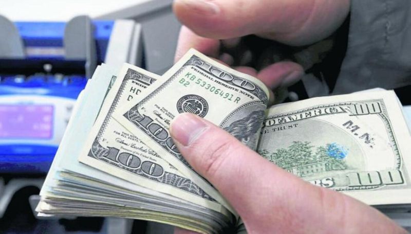 BCB fija el dólar en récord histórico de Bs 12,26 para este miércoles