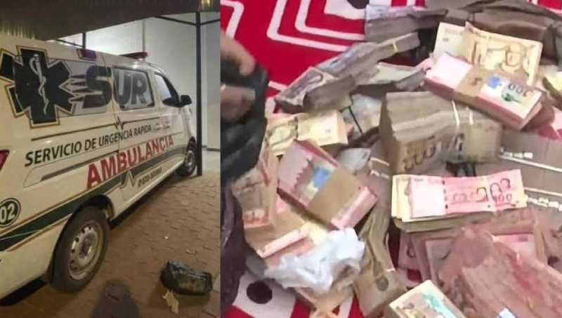 Aprehendidos con dinero de Mariaca están en La Paz para ser procesados